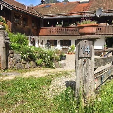 Ferienwohnung Untersbergblick Бад Райхенхал Екстериор снимка